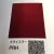 NIPPON PAINT Готова автомобільна базова фарба CHRYSLER PRH CR 175 Blaze Red Cry M 2C NIPPON PAINT (0,8 л) (268) small