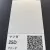 NIPPON PAINT Готова автомобільна базова фарба MAZDA 25D TO 415 F перший шар (0,8л) JAPAN (570) small