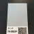 NIPPON PAINT Готова автомобільна базова фарба HONDA NH883P HO-741 Platinum White P другий шар  (0,8 л) (1084) small