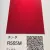 NIPPON PAINT Готова автомобільна базова фарба HONDA R 565M HO 706 (0,8л) JAPAN (281) small