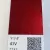 NIPPON PAINT Готова автомобільна базова фарба MAZDA 41V TO 549 E Red Premium 2 шар (0,8л) JAPAN (604) small