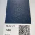 NIPPON PAINT Готова автомобільна базова фарба DAIHATSU S38 D 327 (0,8л) JAPAN (462) small