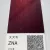 NIPPON PAINT Готова автомобільна базова фарба SUZUKI ZNA S 390 (0,8л) JAPAN (736) small