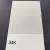 Базова фарба MAZDA 34K L290 CRYSTAL WHITE PRL другий шар ADI UPP (0,8 л) (949) small