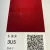 NIPPON PAINT Готова автомобільна базова фарба TOYOTA 3U5 T 1494 другий шар (0,8л) JAPAN (806) small