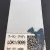 NIPPON PAINT Готова автомобільна базова фарба VOLKSWAGEN AUDI L0K1 WG 629 Color Base перший шар NIPPON PAINT (0,8 л) (395) small