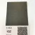 NIPPON PAINT Готова автомобільна базова фарба TOYOTA 1G2 T-1179 Gray M (0,8 л) (1101) small