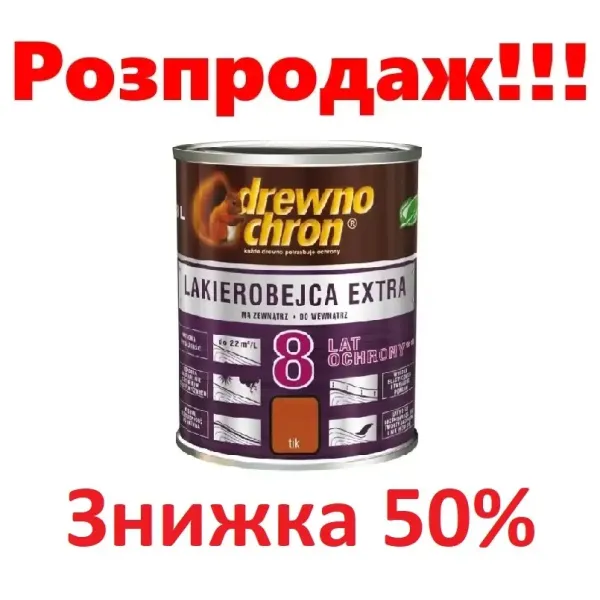 Drewnochron Лакова морілка 2 в 1 - червоне дерево 0.8л