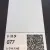 NIPPON PAINT Готова автомобільна базова фарба TOYOTA 077 T 1213 R перший шар NIPPON PAINT (0,8 л) (362) small
