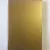 Фарба для внутрішніх та зовнішніх робіт Lechler Lechsys Effect 2K Plasticgrip Gold EA 2105 1л small