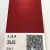 NIPPON PAINT Готова автомобільна базова фарба TOYOTA 3U5 T 1493 F перший шар NIPPON PAINT (0,8 л) (387) small