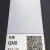NIPPON PAINT Готова автомобільна базова фарба NISSAN QN0 N 584 K другий шар Platinum White P 3C NIPPON PAINT (0,8 л) (342) small
