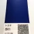 NIPPON PAINT Готова автомобільна базова фарба TOYOTA 8X1 T 1381 Color Base перший шар NIPPON PAINT (0,8 л) (392) small