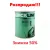 Автомобільна фарба QUICK LINE 14/S1 Light White 2K, 1л. small