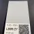 NIPPON PAINT Готова автомобільна базова фарба VOLKSWAGEN AUDI LS9R WG 652 B перший шар (0,8л) JAPAN (858) small