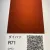 NIPPON PAINT Готова автомобільна базова фарба DAIHATSU R71 D 332 (0,8л) JAPAN (460) small