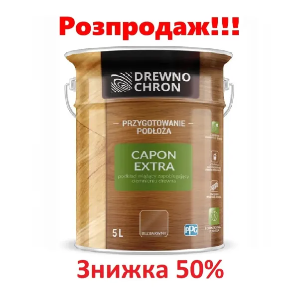 Drewnochron CAPON EXTRA грунтовка для деревини безбарвна, 5л