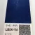 NIPPON PAINT Готова автомобільна базова фарба VOLKSWAGEN AUDI LB5K WG 665 NIPPON PAINT (0,8 л) (398) small