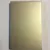 Фарба для внутрішніх та зовнішніх робіт Lechler Lechsys Effect 2K Plasticgrip Gold-Orange EG 4360 1л small